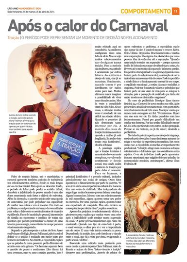 apos_o_calor_do_carnaval_renata_feldman